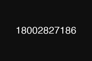 18002827186