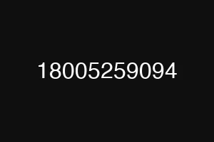 18005259094
