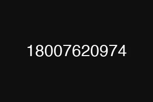 18007620974