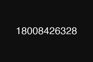 18008426328