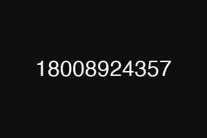 18008924357